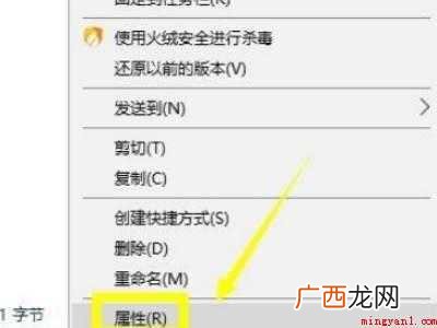为什么无法连接steam网络连接的具体操作步骤 为什么无法连接steam网络连接