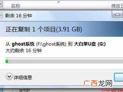 WIN10系统32位可以改64位吗的具体操作步骤 WIN10系统32位可以改64位吗