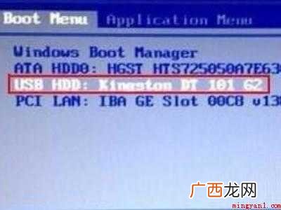 WIN10系统32位可以改64位吗的具体操作步骤 WIN10系统32位可以改64位吗