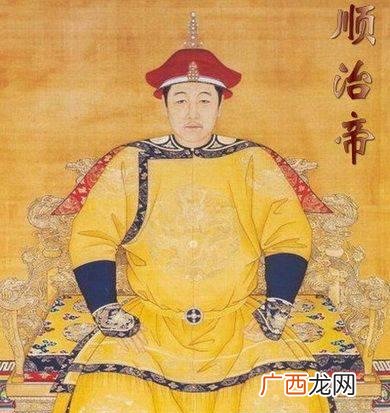 福临是什么帝 福临是哪个皇帝