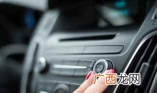 车载收音机怎么调 汽车收音机怎么调台