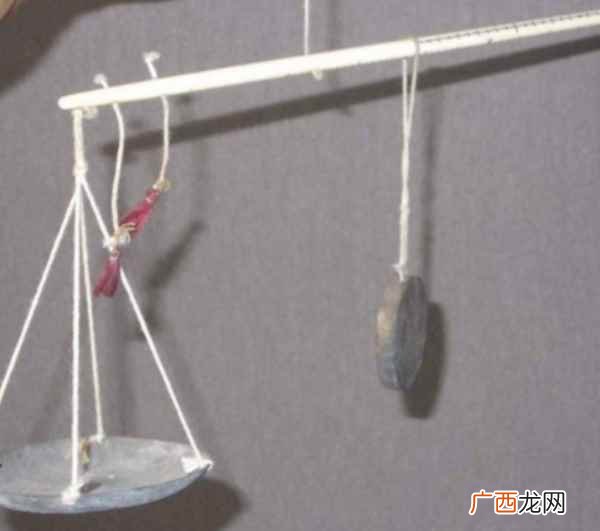150克等于多少斤图 150克等于多少斤