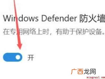 steam支付页面加载不出来的具体操作步骤 steam支付页面加载不出来