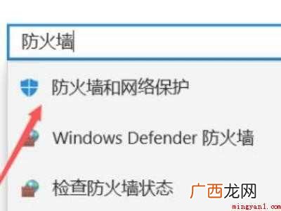 steam支付页面加载不出来的具体操作步骤 steam支付页面加载不出来