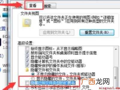cad打开dwg图形文件无效的具体操作步骤 cad打开dwg图形文件无效