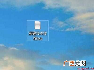 华为MateBook X下行分开怎么打彳 行分开怎么打彳亍