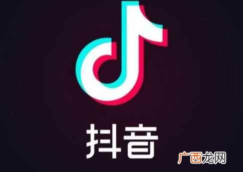 抖音公会和抖音主播的提成构成 抖音直播可以看回放吗