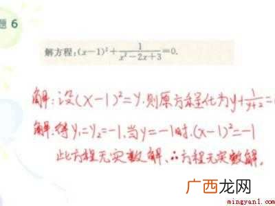 电脑wps如何调出手写功能的具体操作步骤 电脑wps如何调出手写功能