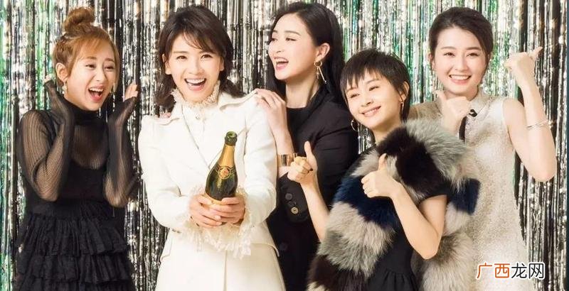 欢乐颂五位女主最后的结局 原著关雎尔结局局为什么这么惨