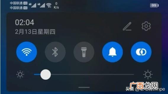 信号显示hd收费吗 手机信号显示hd是什么意思