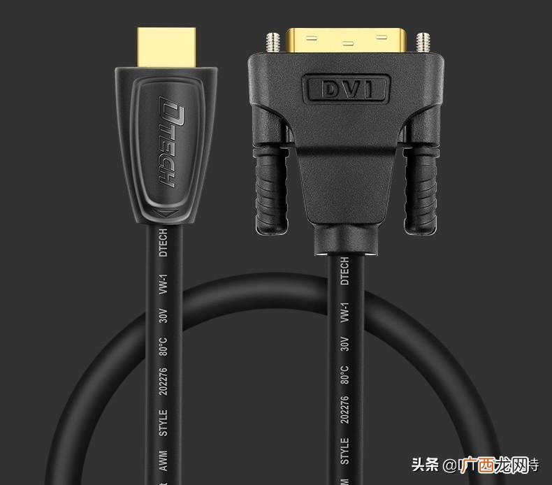 用HDMI线连接电视教程 hdmi线怎么连接电视