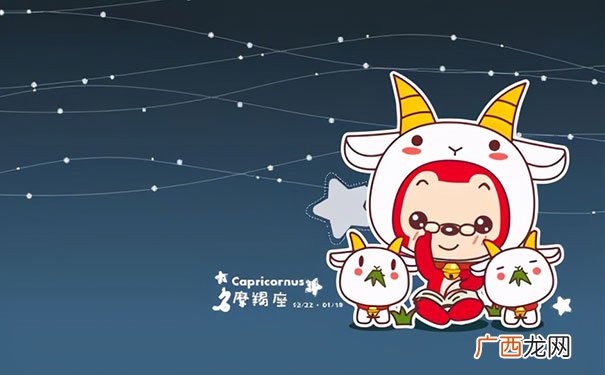 四大星座男真心爱巨蟹女 巨蟹女能拿住的星座男
