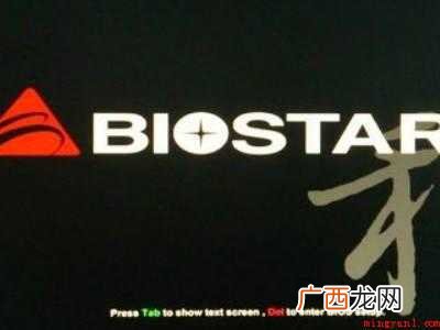 电脑bios没有sata模式选项的具体操作步骤 电脑bios没有sata模式选项