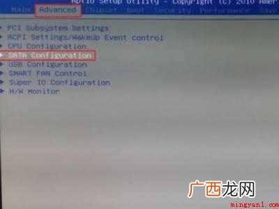 电脑bios没有sata模式选项的具体操作步骤 电脑bios没有sata模式选项