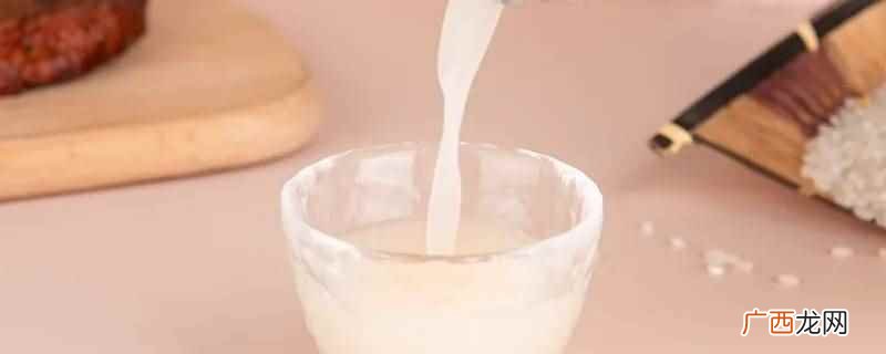 米久水蜜桃味米酒价格 苏州桥桂花米酒测评