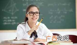 农历一甲子中的一个年份 丙申年是哪一年