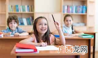 侵犯的近义词是什么，侵犯的近义词是什么意思