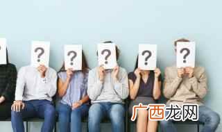 嘿咻嘿咻嘿咻什么意思 嘿咻嘿咻嘿咻含义