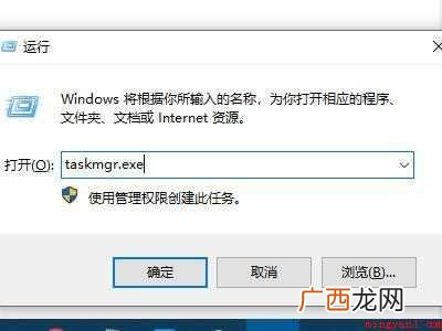 新电脑激活时在账户卡住了的具体操作步骤 新电脑激活时在账户卡住了