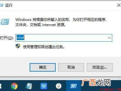 新电脑激活时在账户卡住了的具体操作步骤 新电脑激活时在账户卡住了