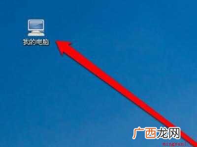 电脑被压缩无法开机的具体操作步骤 电脑被压缩无法开机