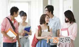 because英文发音 因为用英语怎么读