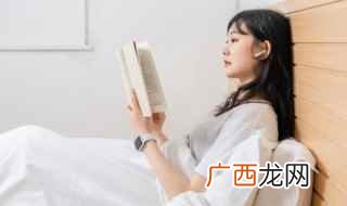 我们最好把自己的生命看做前人生命的延续 华罗庚的名言