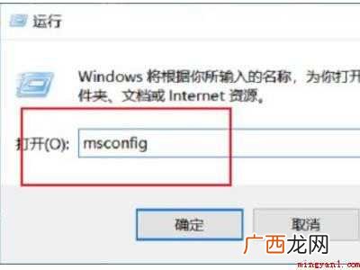 华为MateBook X下解决电脑任务栏一直转圈圈的详细操作 电脑任务栏一直转圈圈