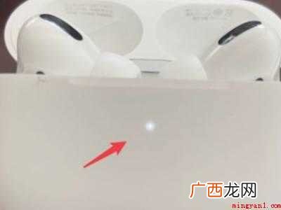 华为P40 air