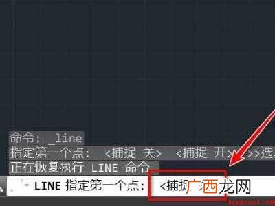 cad光标移动不流畅的具体操作步骤 cad光标移动不流畅