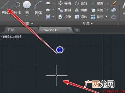 cad光标移动不流畅的具体操作步骤 cad光标移动不流畅