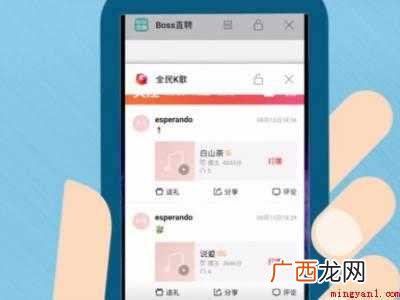 荣耀50怎么关闭运行程序的具体操作步骤 荣耀50怎么关闭运行程序