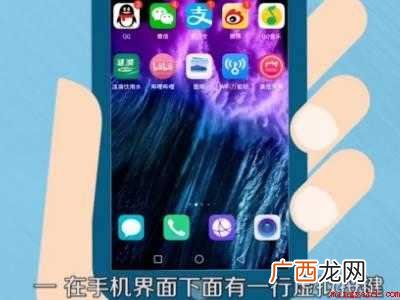 荣耀50怎么关闭运行程序的具体操作步骤 荣耀50怎么关闭运行程序