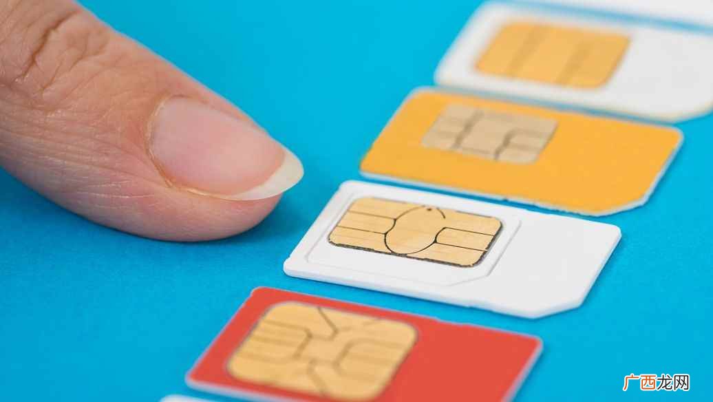 电信手机号必须要到电信营业厅去办理注销的 电信卡可以网上注销吗
