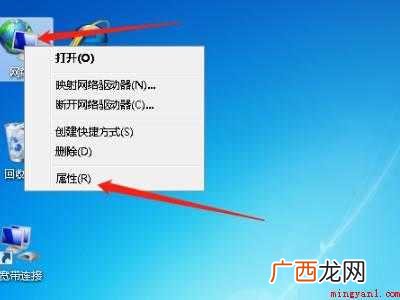 本地连接和网络适配器不见了的具体操作步骤 本地连接和网络适配器不见了