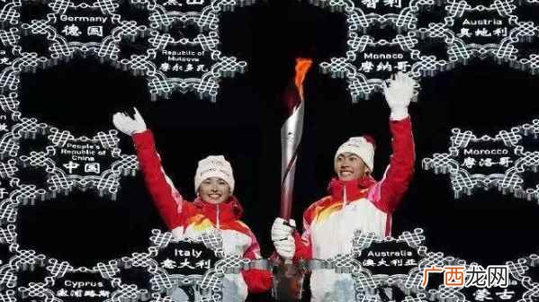 北京奥运会火炬艺术和技术特色 2022冬奥会点火运动员是谁