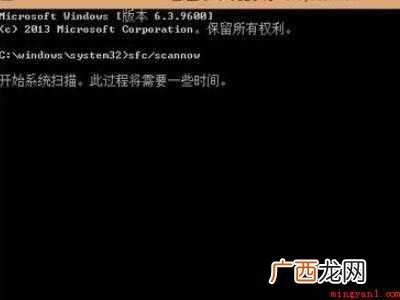 c盘损坏请运行chkdsk工具的具体操作步骤 c盘损坏请运行chkdsk工具