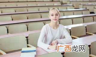 瞿怎么读拼音 汉字瞿怎么读