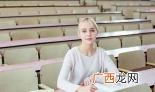 改变英语怎么读 改变英语怎么读音发音