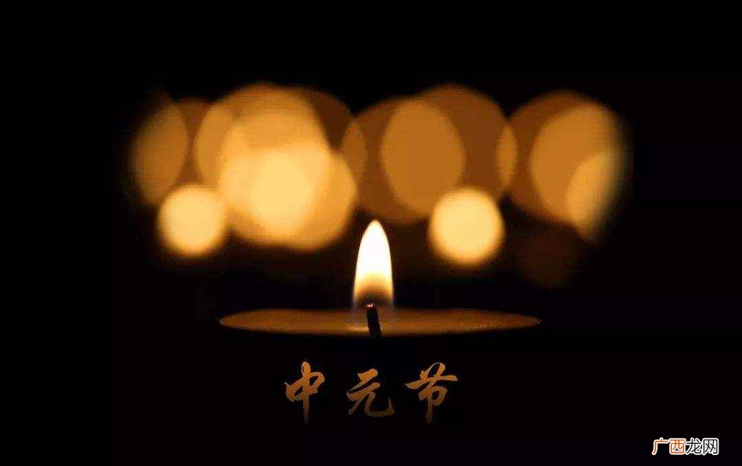 托梦真假现在还是含糊不清 人死后头七会托梦给谁