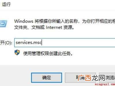 windows蓝牙开关不见了的具体操作步骤 windows蓝牙开关不见了