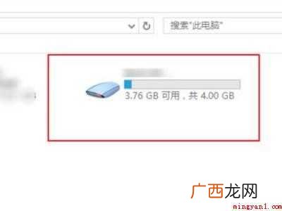 华为MateBook X下pe系统找不到原桌面文件的详细操作 pe系统找不到原桌面文件