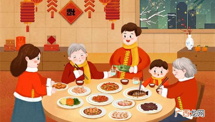 阖家欢乐的区别 阖家欢乐与合家欢乐有什么区别