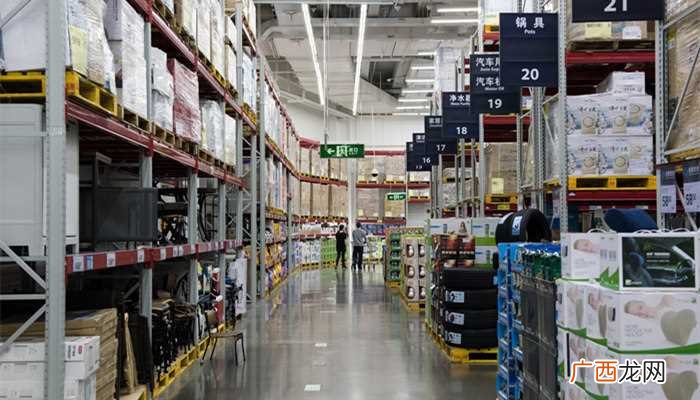日用百货的商品包括哪些 日用百货包括什么