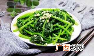 清炒茼蒿怎么做好吃的小窍门揭秘 制作清炒茼蒿的方法