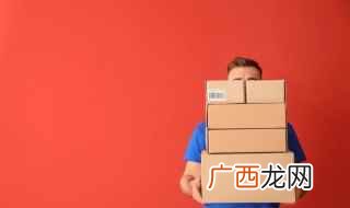 京广快递和京东速递是一家吗 京广快递是京东快递吗