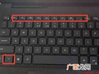 电脑f1到f12的功能键用不了的具体操作步骤 电脑f1到f12的功能键用不了