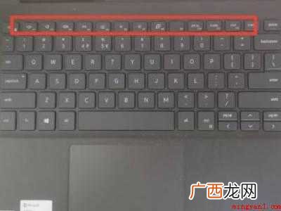 电脑f1到f12的功能键用不了的具体操作步骤 电脑f1到f12的功能键用不了