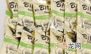 上海福贝宠物用品有限公司 比乐狗粮怎么看真假