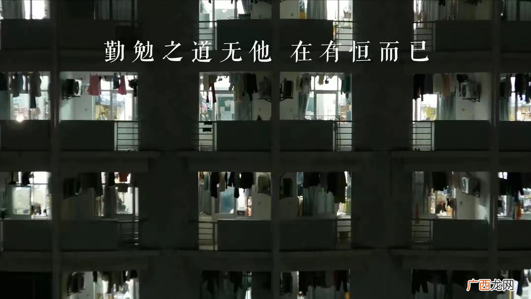 考研英语60分相当于六级多少 考研英语相当于几级水平